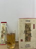 中養(yǎng)說白玉玫瑰膏燕窩白芷茯苓杏仁烏梅美白養(yǎng)顏滋補氣血無添加13g14條 曬單實拍圖