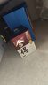 舍得 藝術(shù)舍得 致敬大師系列 濃香型 52度 100ml*3 瓶 禮盒裝 曬單實(shí)拍圖