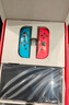 Nintendo Switch任天堂OLED游戲機NS掌上主機 日版【紅藍】+國標專用充電器 套裝 便攜家用體感掌機 曬單實拍圖