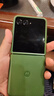 摩托羅拉（Motorola）聯(lián)想moto razr50 Ultra  新款 第五代折疊屏 4寸無(wú)界大外屏 雙卡雙待5G AI折疊手機(jī) AI元啟版 razr50Ultra摩登艾綠12G+256G補(bǔ)貼 官 曬單實(shí)拍圖