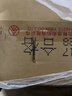 華為(HUAWEI)萬(wàn)兆光貓光纖組網(wǎng)主設(shè)備HN8145XR 支持IPTV WIFI6+3000M下行光口 HN8145XR電信版XGPON 曬單實(shí)拍圖