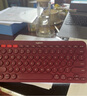 羅技（Logitech）時(shí)尚系列 K380 無線鍵盤 藍(lán)牙辦公鍵盤 女友 便攜超薄鍵盤 筆記本鍵盤 紅色 曬單實(shí)拍圖