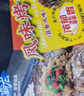 GUO LIAN國聯(lián)蒜香烤魚2斤2-3人份羅非魚燒烤夜宵加熱即食預(yù)制菜半成品 曬單實(shí)拍圖