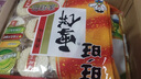 旺旺 仙貝雪餅單包 經(jīng)典辦公出游休閑膨化零食品點心小吃 仙貝400g 曬單實拍圖