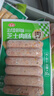 安井肉多多烤腸全家福1kg2斤 黑松露芝士多口味肉腸香腸 燒烤空氣炸鍋 曬單實(shí)拍圖