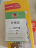 FGA富光兒童塑料水杯夏季男女學(xué)生上學(xué)專(zhuān)用tritan大容量吸管杯600ML 曬單實(shí)拍圖