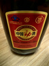 勁牌 中國勁酒 35度 5L 大桶量販裝 養(yǎng)生 自飲 送禮 曬單實拍圖
