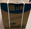 立邦乳膠漆內(nèi)墻漆京雅居凈味120防潮易擦洗無添加室內(nèi)漆18L/約25kg 曬單實(shí)拍圖
