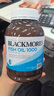 氨糖維骨力1500mg 180粒+深海魚油軟膠囊 1000mg 400粒/瓶 曬單實拍圖