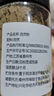 川珍魔鬼辣椒面170g四川特香特辣辣椒粉海椒燒烤蘸料撒料油潑廚房調(diào)料 曬單實(shí)拍圖