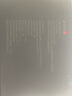 安溪鐵觀(guān)音2025春茶特級清香型正味蘭花香鐵觀(guān)音茶葉240g送禮物禮盒 曬單實(shí)拍圖