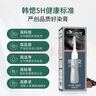 韓愢染發(fā)膏植物栗棕色純?nèi)景l(fā)梳 男女自己在家天然染發(fā)劑不沾頭皮 曬單實(shí)拍圖