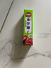 鳳球嘜芥末醬43g 青芥辣山葵辣根三文魚日式日料刺身海鮮壽司蘸料 曬單實(shí)拍圖
