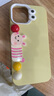 博菲諾 韓風(fēng)ins立體小動(dòng)物適用蘋(píng)果16ProMax手機殼iPhone15卡通保護套鏈條新款蘋(píng)果14創(chuàng  )意防摔軟殼硅膠 奶黃色 立體珠子小豬+掛鏈 iPhone 12 曬單實(shí)拍圖