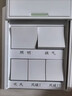 浴霸開關(guān)五開浴室暖風(fēng)機(jī)開關(guān)面板5開通用滑蓋式防水五合一開關(guān) 浴霸開關(guān)【白色五開】 開關(guān) 曬單實(shí)拍圖