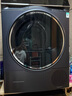 西門子（SIEMENS） IQ700 10公斤全自動變頻家用滾筒洗衣機(jī) 超氧科技智能添加噴淋洗滌一級能效 WG54C8C10W 湖蘊藍(lán) 曬單實拍圖