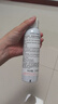 雅漾（Avene）舒泉調(diào)理噴霧150ML 定妝補水保濕 爽膚水化妝水 護膚中噴禮物 曬單實拍圖