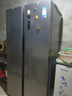 美的（Midea）570升雙開門對開家用電冰箱一級能效變頻節(jié)能風冷無霜以舊換新BCD-570WKPM(E)國家補貼20% 曬單實拍圖