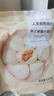 大希地老面小籠包 1500g 約60個(gè) 鮮肉內(nèi)餡 嵊州風(fēng)味 早餐半成品 曬單實(shí)拍圖