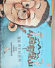 【當(dāng)當(dāng)正版童書(shū)】從前有座山【全4冊(cè)】少年奇幻冒險(xiǎn)漫畫(huà)，培養(yǎng)思辨力，多角度思考問(wèn)題。趣味故事傳遞中醫(yī)、歷史、民俗等傳統(tǒng)文化精髓，激發(fā)想象力，奇幻設(shè)定拓寬想象邊界，少年成長(zhǎng)啟示 曬單實(shí)拍圖
