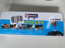 邁克（MICHEL）汽車真空輪胎便捷補胎工具 道路應(yīng)急補胎膠條工具套盒 MC-504 曬單實拍圖