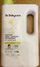 babycare嬰兒洗衣液 無酒精寶寶專用兒童酵素去污清潔劑（3.3L組合裝） 曬單實(shí)拍圖