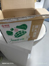 京覓四川凱特芒果新鮮水果凈重4.5斤單果400g+源頭直發(fā)包郵 曬單實(shí)拍圖