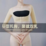 大人有喜手臂腋臭衣吸脂術(shù)后塑身衣抽脂塑形衣女托胸收副乳術(shù)后胳膊L 曬單實拍圖