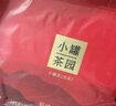 小罐茶園流金系列清香型特級鐵觀音60g罐裝 茶葉自己喝 錦繡山河禮盒-鐵觀音60g*5罐 曬單實拍圖