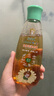 安貝兒寶寶泡澡金露188mlX3 痱子水嬰兒童洗澡止癢花露水金水 曬單實拍圖