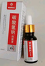 得力（deli）家用工具箱套裝電工木工電訊維修組套五金手動(dòng)工具套裝 曬單實(shí)拍圖