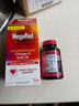 脈拓MegaRed【限時特惠】脈拓純南極磷蝦油80粒高純度歐米伽3魚油呵護心眼腦 80粒*1瓶南極磷蝦油【僅限100名】 呵護心腦血管 清理血管油脂 曬單實拍圖