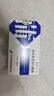 [濟川藥業(yè)(JUMPCAN)]  蒲地藍消炎口服液 10ml*10支/盒 曬單實拍圖