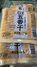 白玉五香干真空包裝150g 曬單實拍圖