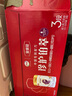 伊利金領(lǐng)冠珍護(hù)鉑萃【超凡乳源HMOs】幼兒配方奶粉3段(1-3歲)750g*6 曬單實(shí)拍圖