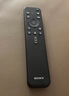 索尼（SONY）2025新品 XR50系列  75英寸 索尼電視5系64G版 MiniLED XR芯片 K-75XR51Z 一級能效 國家補貼 曬單實拍圖