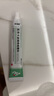 安洛森痔瘡膏tutu痔瘡膏醫(yī)用卡波姆痔瘡敷料內(nèi)外痔瘡舒肉球肛門瘙癢舒痔型卡波姆敷料男女 【1支裝20g】安洛森痔瘡膏體驗(yàn)裝 曬單實(shí)拍圖