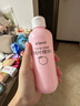 貝親（Pigeon）桃子水 桃葉精華 嬰兒爽身露 四季通用 200ml *3支裝 曬單實拍圖