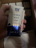 光明優(yōu)加純牛奶200ml*24盒鉆石裝3.6g原生乳蛋白營養(yǎng)早餐奶家庭分享裝 曬單實拍圖