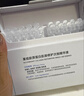 可復(fù)美膠原棒2.0重組膠原蛋白肌御修護次拋精華液30支修護舒緩保濕滋養(yǎng) 曬單實拍圖