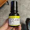 芬妮膠態(tài)硫祛痘精華液15ml祛痘癟痘褪紅去閉口粉刺舒緩控油改善痘肌 曬單實拍圖