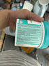 Swisse斯維詩 4倍高濃度深海魚油膠囊1800mg omega3 DHA+EPA rTG型120粒 曬單實拍圖