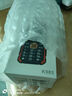守護(hù)寶K985 全網(wǎng)通4G三防老人手機(jī)超長(zhǎng)待機(jī) 大字大聲老年人手機(jī) 雙卡直板老年按鍵學(xué)生備用功能手機(jī) 黑色 曬單實(shí)拍圖