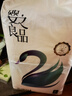 嬰之良品 芯薄羽紙尿褲 臻薄寶寶超薄尿不濕 新生兒親膚透氣裸感尿褲 芯薄羽拉拉褲L碼40片 曬單實拍圖
