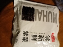 目海（Muhai） 紫菜 福建特產(chǎn) 無(wú)沙鮮嫩爽口 紫菜30g包 曬單實(shí)拍圖