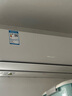 海信（Hisense）空調(diào)大1.5匹 易省電E370 AI省電 速冷熱 仿真自然風(fēng) 新一級(jí)國(guó)家補(bǔ)貼20%空調(diào)掛機(jī)KFR-35GW/E370-X1 曬單實(shí)拍圖