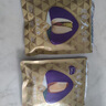 覓菓（miguo）富硒鮑魚果仁AA+級去皮巴西堅果亞馬遜熱帶雨林原料零食70g袋裝 曬單實拍圖