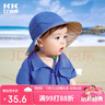 kocotreekk樹(shù)寶寶帽子防紫外線戶外遮陽(yáng)帽男女童漁夫帽夏季兒童出游盆帽 曬單實(shí)拍圖