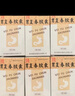 [胡慶余堂] 胃復春膠囊 0.35g*60粒/盒 6盒裝 曬單實拍圖