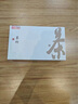 KTRUE電子秤實(shí)木茶則高精準(zhǔn)克秤茶葉稱重茶道專用小型家用茶稱茶道配件 實(shí)木金絲楠木電子茶則送茶件套裝 曬單實(shí)拍圖